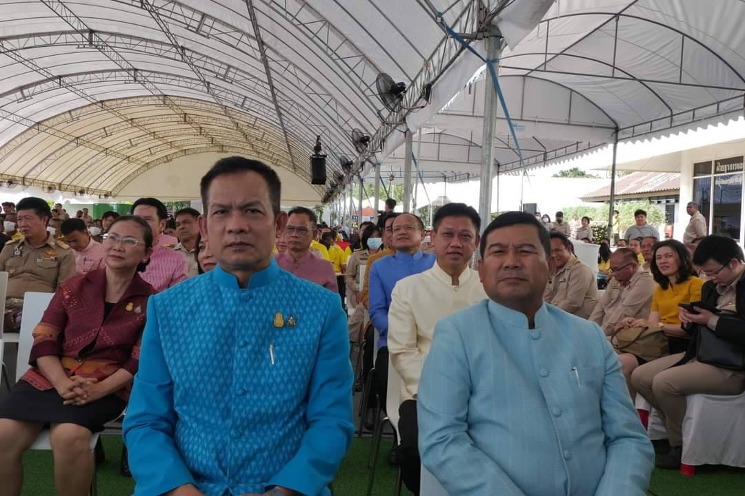 title - ร่วมเปิดงาน Kick off พิธีมอบโฉนดเพื่อการเกษตรเป็นของขวัญปีใหม่ พ.ศ.2567 